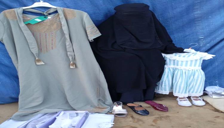 "ذو النورين" و"بن شعيله" تتقصيان أثر نساء بلا معيل في أبين وتوزعان كسوة وأحذية العيد