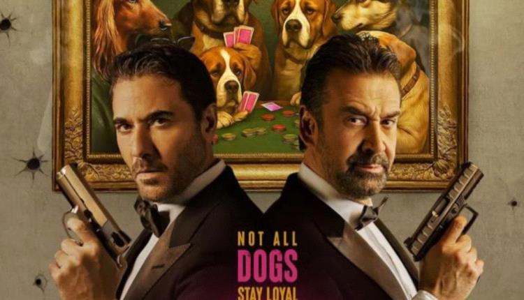 بطابع عالمي.. تركي آل الشيخ يطلق «يا وليدي ياه» الأغنية الرسمية لفيلم «7Dogs»