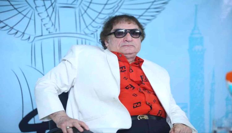 الجمهور يتساءل… ومسؤول الدار يكشف تفاصيل حالة محيي إسماعيل الصحية