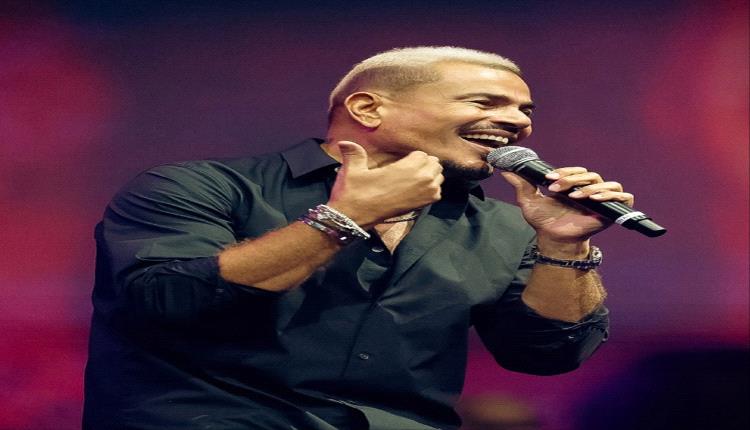 يسرا وليلى علوي تكشفان مواقف خاصة مع عمرو دياب بين الإحراج والدفاع عنه (فيديو)