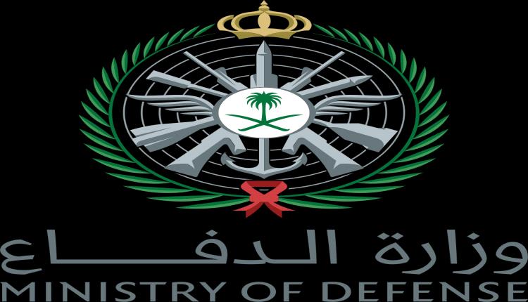 اول تعليق لوزارة الدفاع السعودية حول سقوط صـ,ـاروخ حـ,ـوثي في اراضي المملكة