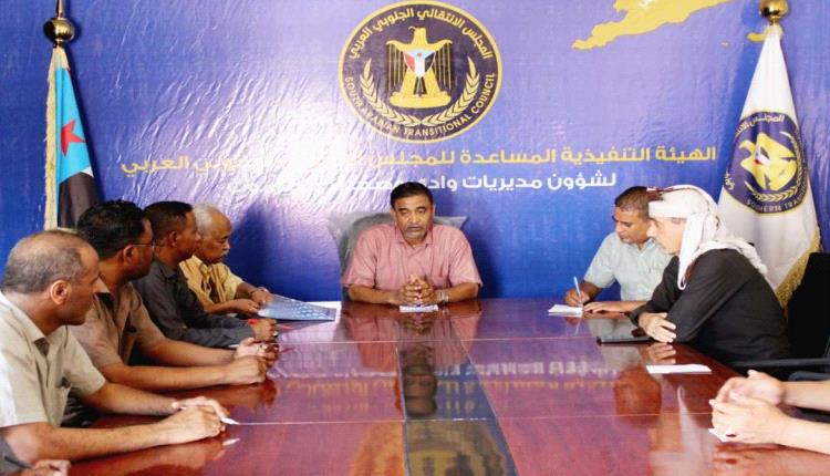 تنفيذية انتقالي وادي وصحراء حضرموت تعقد اجتماعها الدوري وتندد بقمع المحتجين على تدهور الخدمات