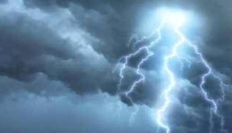 هطول أمطار متفرقة على هذه المناطق خلال الساعات القادمة!