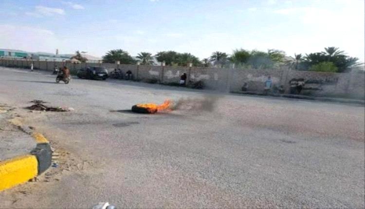 الاحتقان يبلغ ذروته .. تريم تشعل شرارة الانتفاضة ضد سياسة التجويع والتركييع