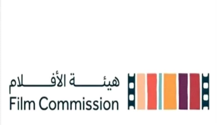 بعد ترشيحه للأوسكار 1972.. لماذا ضمت السعودية الفيلم الكويتي «بس يا بحر» للأرشيف الوطني؟