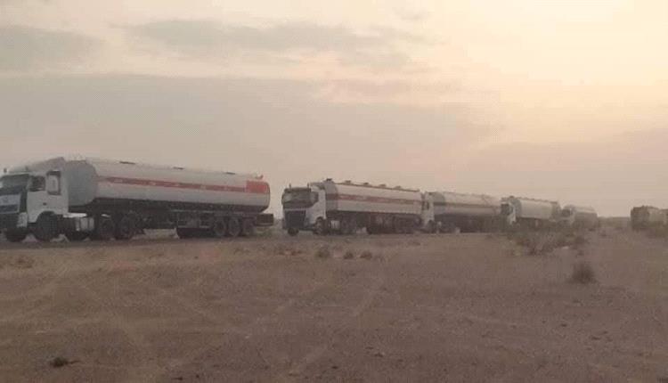 6 ناقلات نفط خام تغادر ميناء النشيمة بشبوة إلى محطة كهرباء الرئيس بعدن