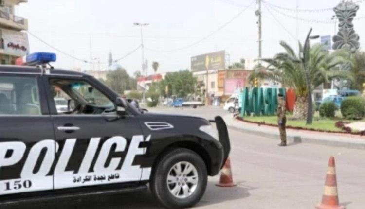 في العراق.. زوجة تحول زوجها إلى «كتلة من النار»