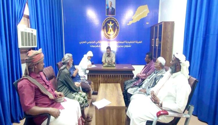 لقاء قيادي في سيئون يشدد على وحدة الصف الحضرمي وتعزيز الأداء المؤسسي للانتقالي