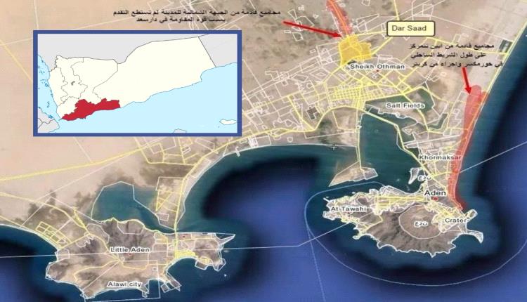 زلزال قضائي يهز هيئة الأراضي.. ملاحقة شبكات الفساد الإداري الممتدة بين عدن وأبين