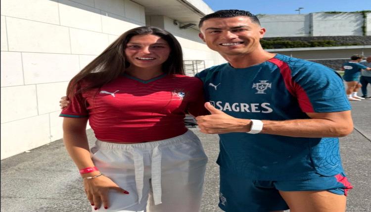 «لا تبكي».. كريستيانو رونالدو يحقق حلم معجبته سيلين ديبت بصورة تذكارية