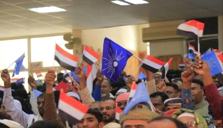 واشنطن ترفض تأشيرات وفد "الإصلاح" للمرة الثانية.. وملف التصنيف على طاولة الخزانة الأمريكية