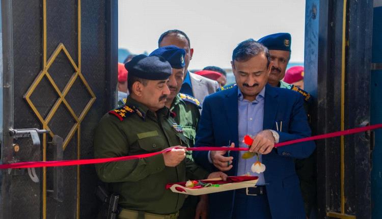 محافظ شبوة ومدير عام الشرطة يدشنان مبنى إدارة الشرطة النسائية بشرطة المحافظة