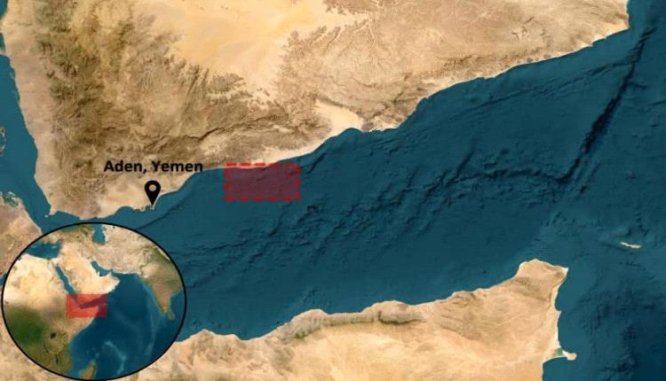عاجل..هجوم مسلح يستهدف سفينة شمال شرق عدن
