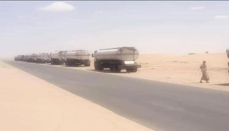 صحفي حضرمي يفجر مفاجأة حول مايحدث بمناطق النفط في محافظته