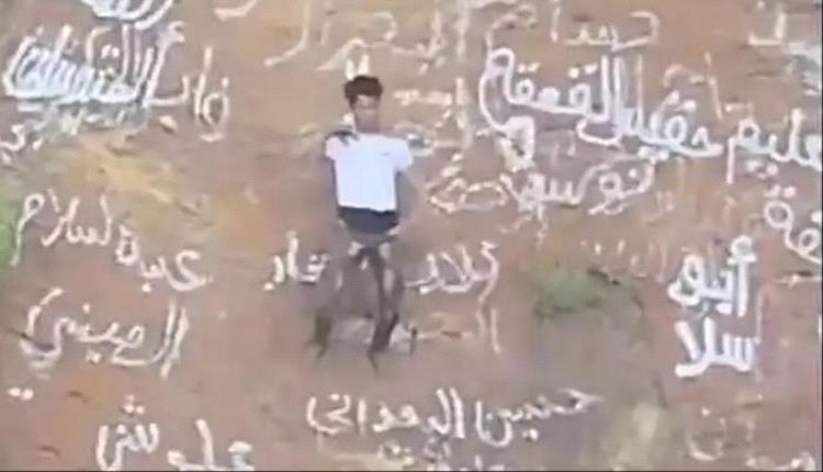 خليفة القعقاع بن عنتر.. ظهور «العقرب» في فوهة بركان حرضة دمت باليمن