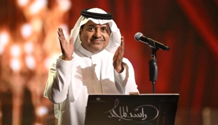 راشد الماجد بحفله في الكويت بلفتة وفاء وصداقة يغني لـ عبدالله الرويشد «دنيا الوله»