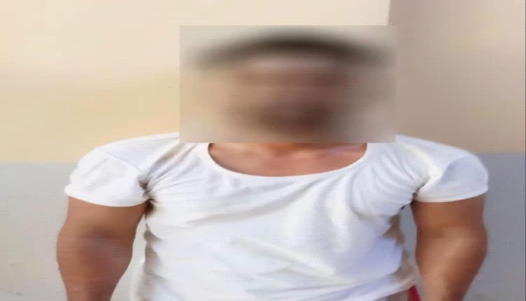 شرطة التواهي تلقي القبض على متهم شرع في قتل بائع قات بسوق التواهي