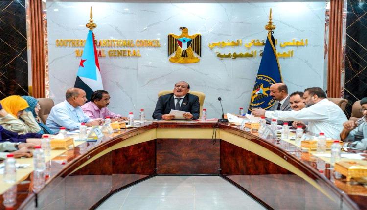 الهيئة الإدارية للجمعية الوطنية تشيد بنجاح مليونيات رفض الوصاية وتحذر من التصعيد الحوثي