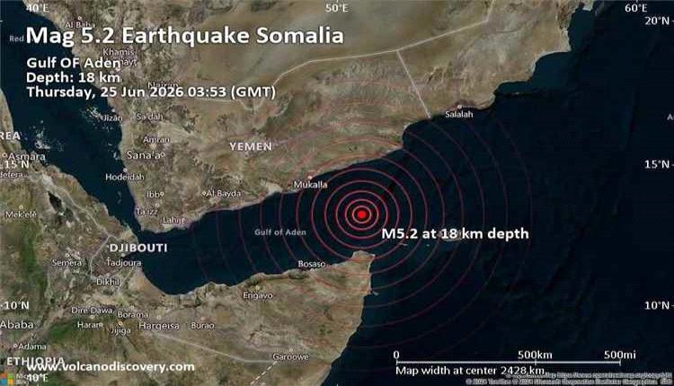 زلزال بقوة 5.2 يضرب خليج عدن