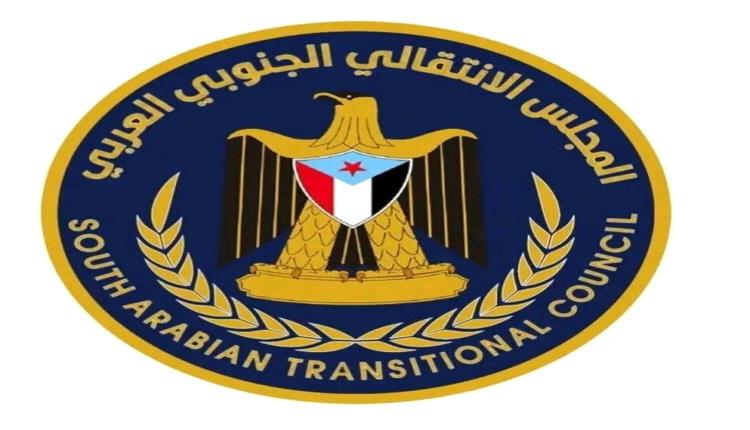 منسقيات الانتقالي في جامعات الجنوب ترفض قيام مجالس التنسيق المناطقية في الجنوب