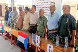 انتقالي مودية يحيي أربعينية الشهيد حسين دحه الميسري