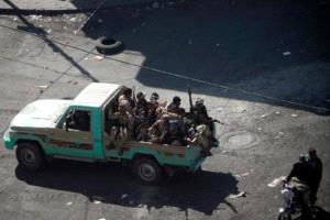 قيادي ينهي حياة مغترب عائد من السعودية بطريقة مروعة هزت هذه المحافظة!