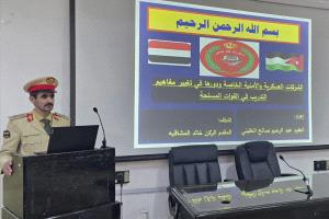 العميد عبدالرحيم العقيلي ينال درجة الماجستير في العلوم العسكرية من كلية القيادة والأركان الأردنية