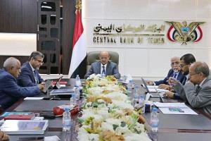 البنك المركزي يقر طلبات تمويل استيراد تجاوزت 3 مليارات دولار