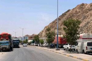 مواطنون في 