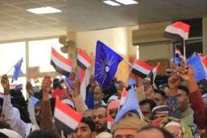 واشنطن ترفض تأشيرات وفد 