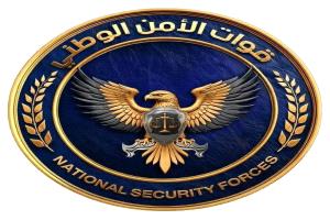 مقتل مواطن بأبين والأمن يلقي القبض على القاتل