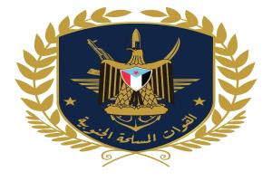 ردًا على حملات التضليل.. مالية القوات الجنوبية تكشف حقيقة الـ14 مليار ريال