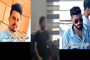 اغتـ,ـيال مسؤول يمني بارز.. الاعترافات تكشف تورط الحـ,ـوثيين