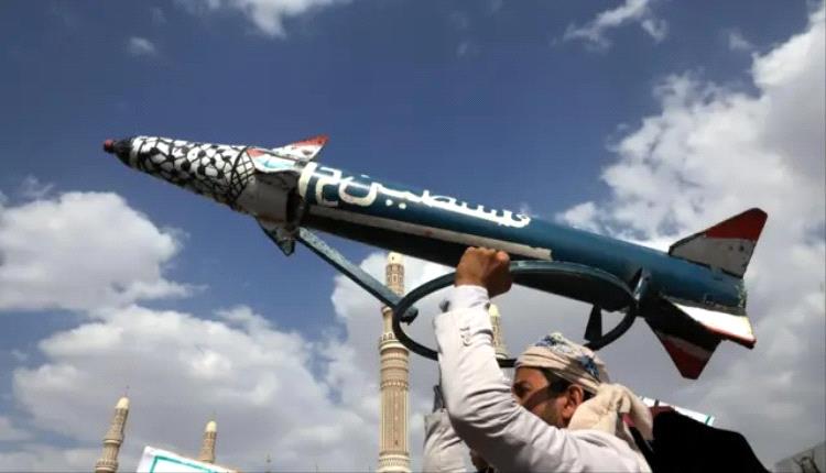 الحوثيون يدخلون الحرب الإقليمية رسمياً بعد إطلاق صواريخ باتجاه إسرائيل