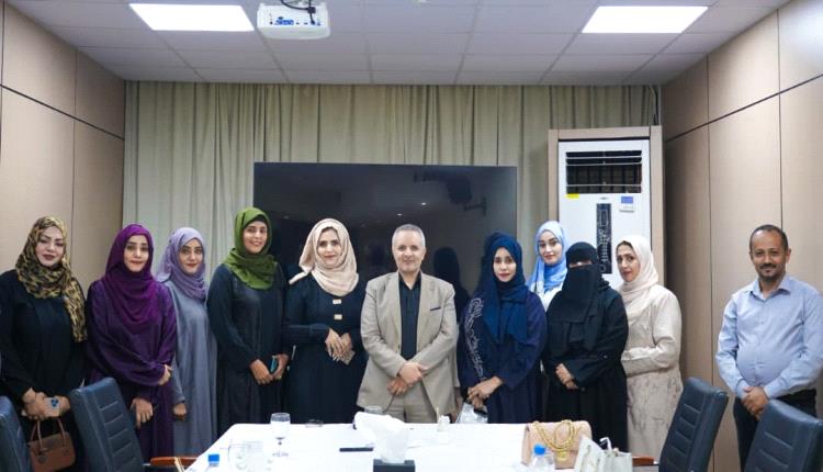 وزير الشؤون الاجتماعية والعمل يلتقي نخبة من النساء الفاعلات في المجتمع المدني بالعاصمة عدن
