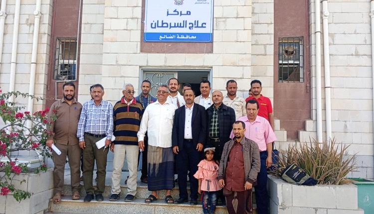 بتوجيهات من محافظ المحافظة… افتتاح مركز علاج السرطان بالضالع