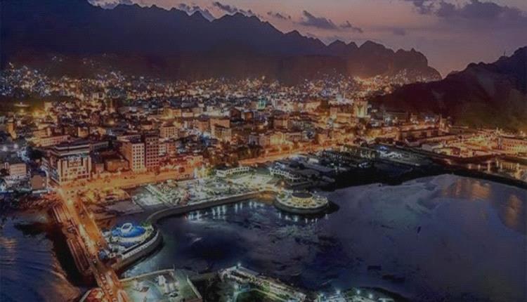 ملايين تُضخ تحت مسمى “أبناء عدن”.. مصادر تكشف دعم بيت هائل سعيد أنعم لتأسيس كيانات جديدة في العاصمة عدن