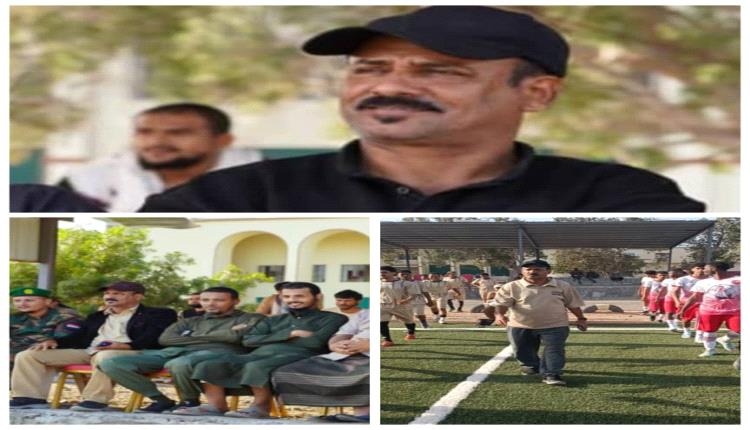 العميد البحبح : بطولة الأمن الوطني الرمضانية امتداد عطاء قيادتنا السياسية ودعم الأشقاء في مملكة الخير