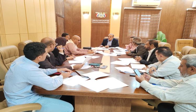 وزير الصحة يترأس اجتماع للفريق التأسيسي لصندوق الصحة