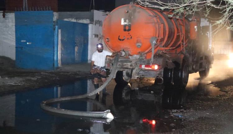 مؤسسة مياه عدن تصدر بياناً هاماً حول طفح مياه الصرف الصحي والمعالجات المتخذة