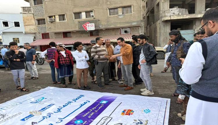 استعدادات مكثفة قبل ختام الإفطار الجماعي الرابع في تعز