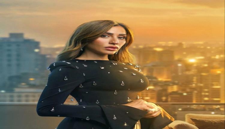 دينا الشربيني تكشف الحقيقة وراء الجدل حول تتر مسلسلها