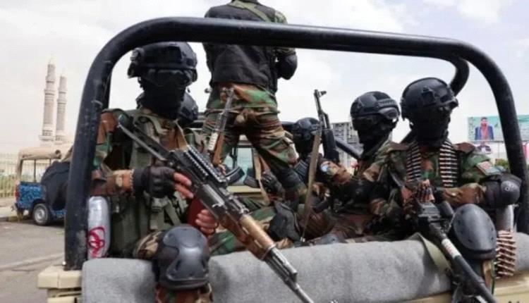 إجراءات أمنية مشددة داخل صفوف الحوثيين وتغيير واسع في وسائل الاتصال