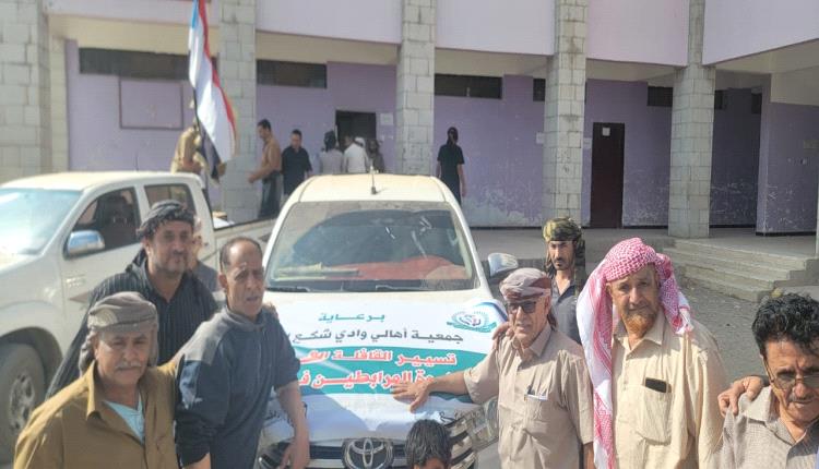 قافلة غذائية لدعم المرابطين في الجبهات برعاية جمعية أهالي وادي شكع الخيرية