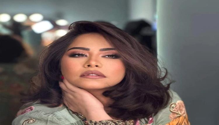 الأطباء يكشفون تطورات الحالة الصحية لشيرين عبد الوهاب