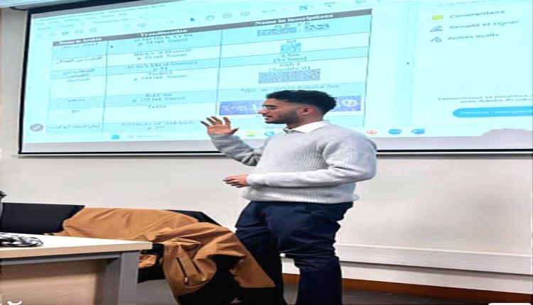 بمشاركة الباحث اليمني محمد عطبوش.. انعقاد ندوة في فرنسا بعنوان «التاريخ والخيال في شبه الجزيرة العربية»