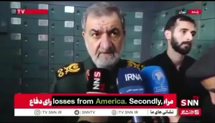 إيـ.ـران تعلن شروطها النهائية لوقف الحـ.ـرب