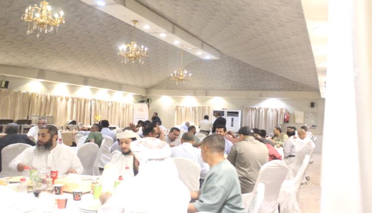 مأدبة إفطار رمضانية بمشاركة البنوك والمؤسسات في عدن