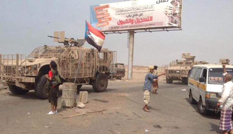 في ذكرى تحرير عدن.. الإمارات حاضرة في وجدان اليمنيين