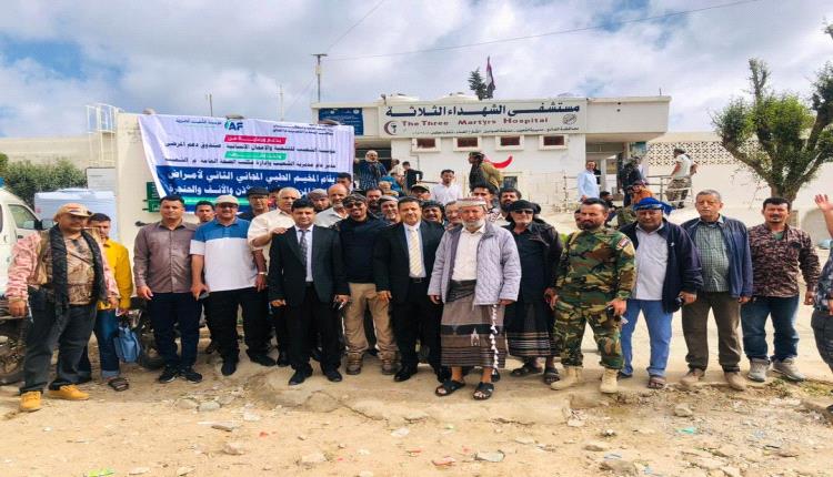 إقبال جماهيري واسع في تدشين أعمال مخيم "الشعيب" الطبي المجاني بمدينة العوابل